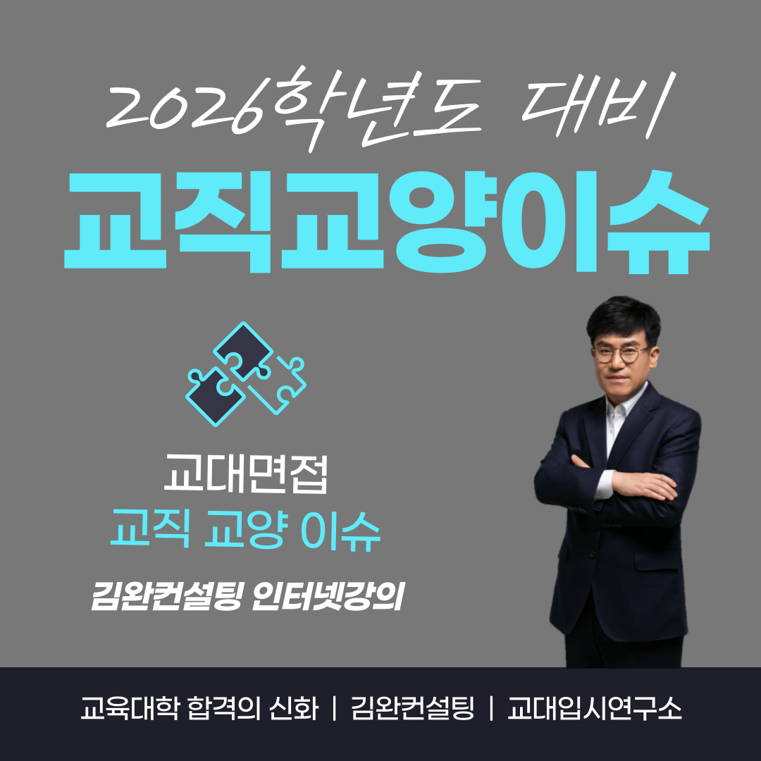 강좌이미지