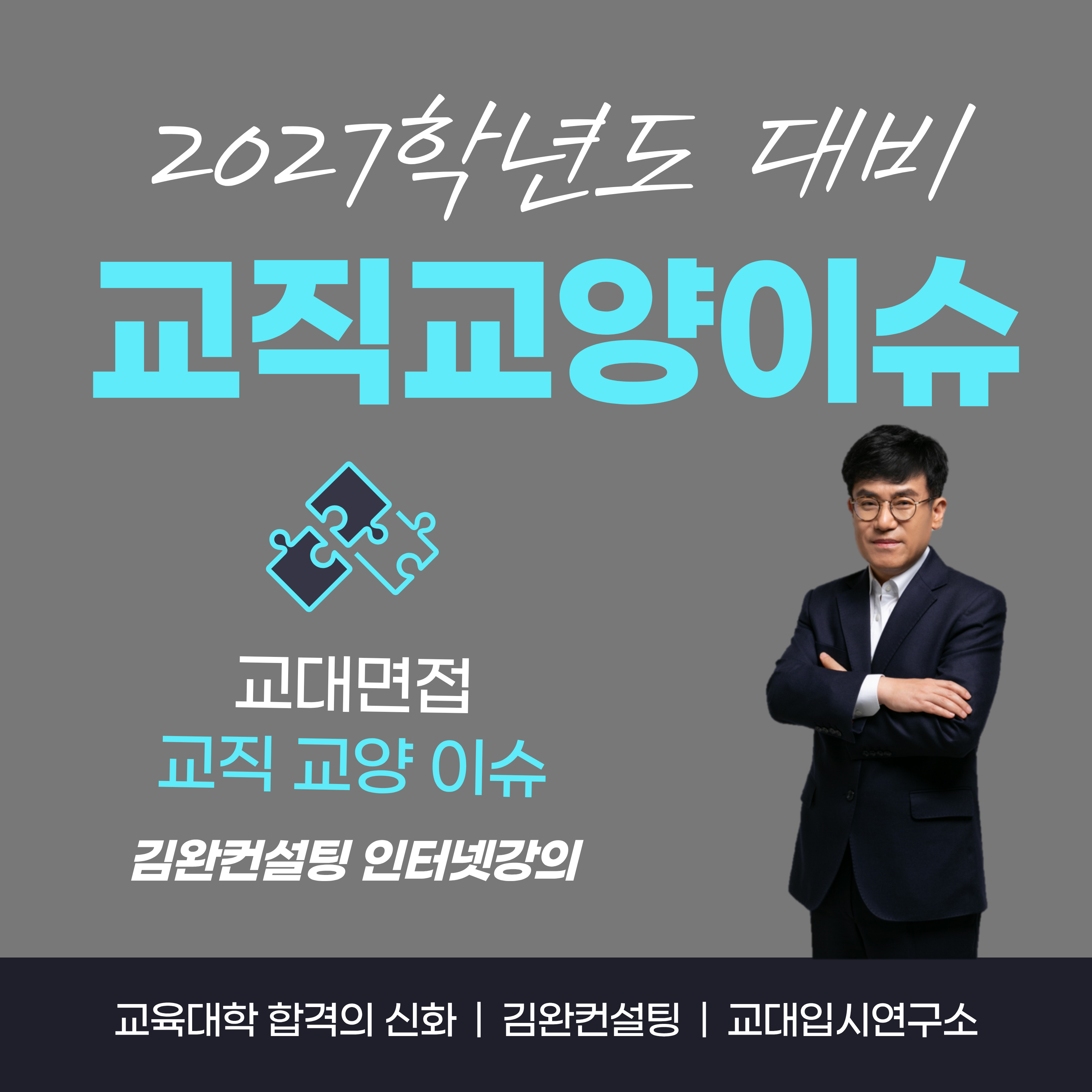 강좌이미지